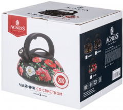 Чайник со свистком - Фото 1