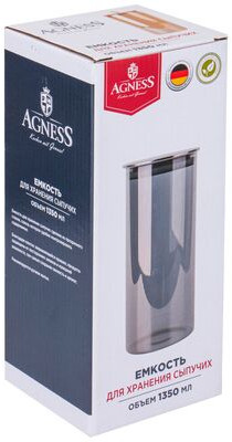 Емкость для сыпучих продуктов