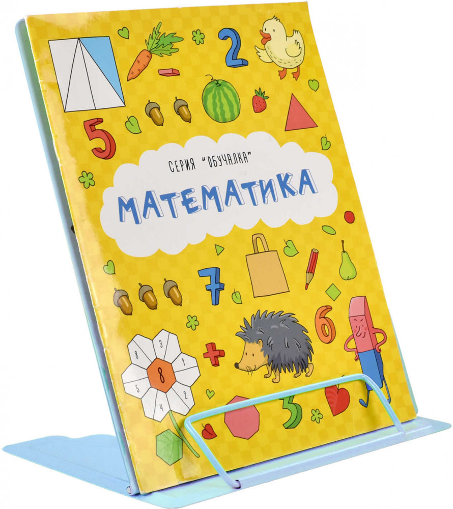 Подставка для книг «Мопсы на заборе» | Феникс + | Фото 5