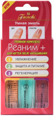 Комплекс для ногтей после наращивания «Реаним+» - Фото 1