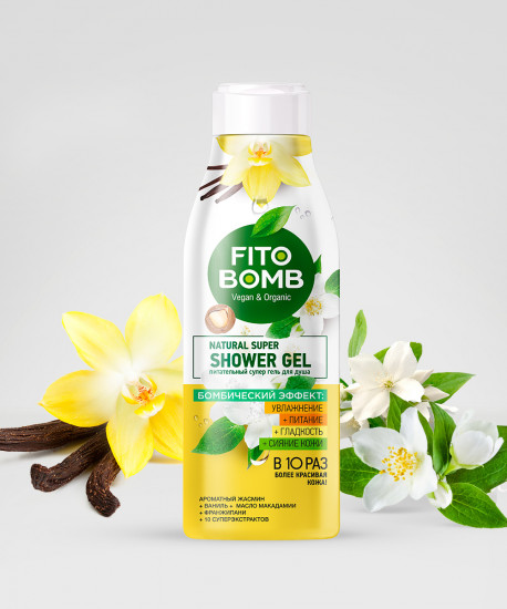 Гель для душа питательный «Natural super shower gel»