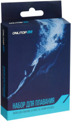 Набор для плавания - Фото 2