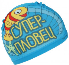 Шапочка для плавания «Ракушка» - Фото 1