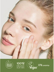 Мицеллярная вода «Очищение и увлажнение» - Фото 3