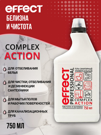 Гель санитарный универсальный «Complex Action»