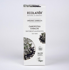 Сыворотка в масле - Фото 2