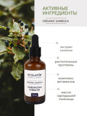 Сыворотка в масле - Фото 5