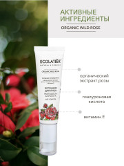 Эссенция для лица - Фото 4