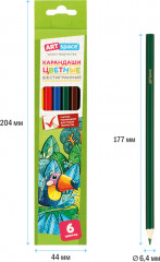 Карандаши цветные - Фото 4