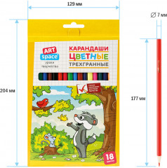 Карандаши цветные - Фото 2