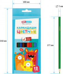 Карандаши цветные - Фото 4