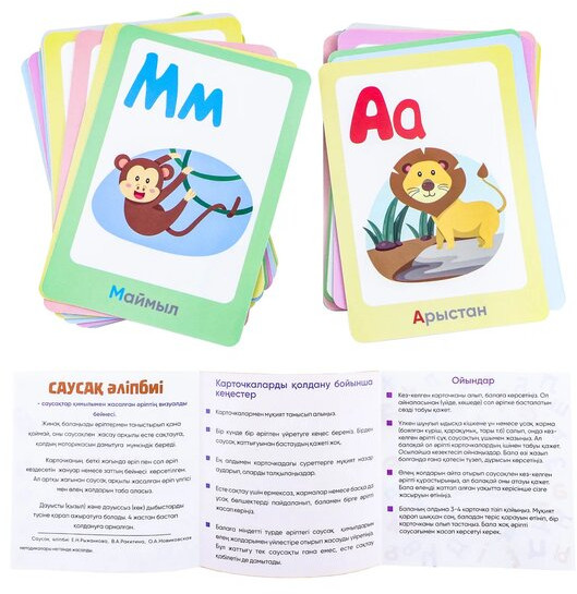 Секс сурет uz Аланияда секс серіктес іздейді