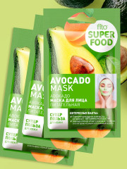 Маска для лица питательная «Авокадо» - Фото 4