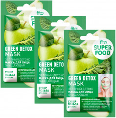 Маска для лица очищающая «Зеленый детокс» - Фото 2