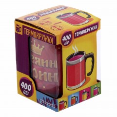 Термокружка «Хозяин Барин», 400 мл - Фото 2