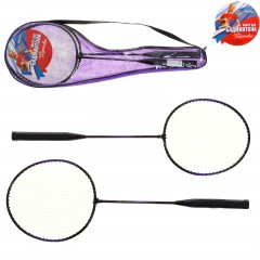 Бадминтон 3 предмета: 2 алюминиевые ракетки, чехол, цвет в ассортименте - Фото 1