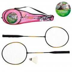 Бадминтон GREEN, набор 4 предмета: 2 металлические ракетки, волан, чехол, цвет в ассортименте - Фото 3