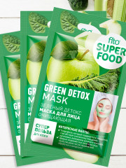 Маска для лица очищающая «Зеленый детокс» - Фото 4