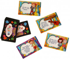 Игра настольная «Веселые фанты для детей. Для вечеринки» - Фото 1