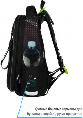 Ранец «Expert Max» - Фото 4