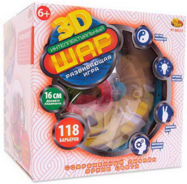 Игра-головоломка «Шар интеллектуальный 3D» | ABtoys | Фото 1