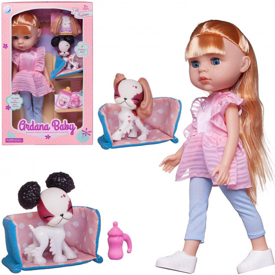Кукла с аксессуарами «Ardana Baby»