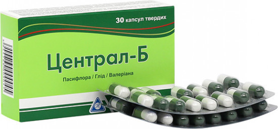 Капсулы «Централ-Б»