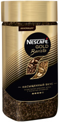 Кофе растворимый «Gold Barista» - Фото 1