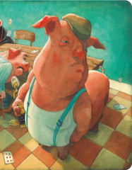 Мал қора - Фото 4