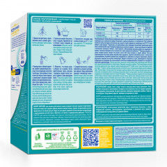 Смесь молочная «NAN Optipro №2» - Фото 2