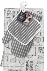 Набор кухонный - Фото 1