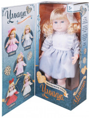 Кукла интерактивная «Умница» - Фото 4