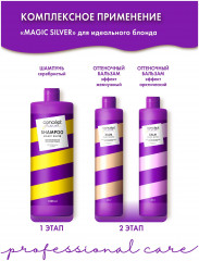 Шампунь для светлых оттенков «Magic silver» - Фото 1