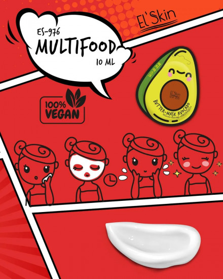 Маска-баттер для лица «Авокадо»