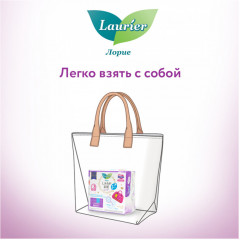 Прокладки гигиенические дневные - Фото 1