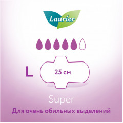 Прокладки гигиенические дневные - Фото 3