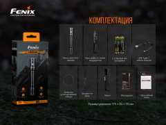 Фонарь Fenix LD22 - Фото 9