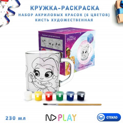 Набор для творчества «Кружка для росписи» - Фото 1