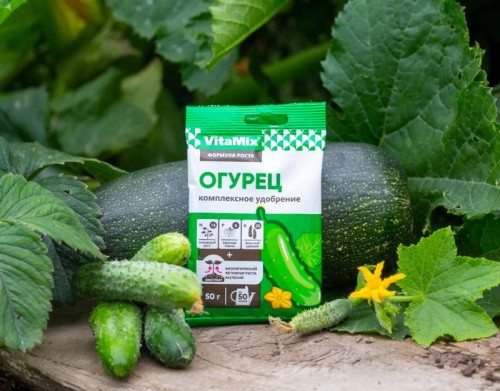 Удобрение комплексное