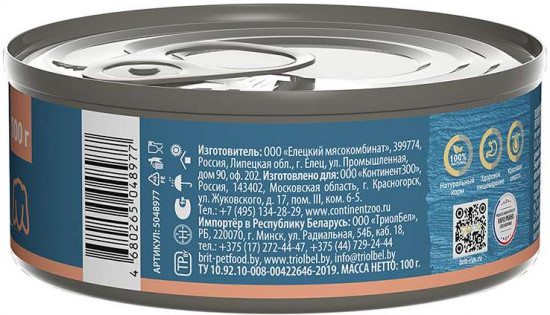 Корм для собак мелких пород