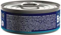 Консервы для котят с филе кролика - Фото 2