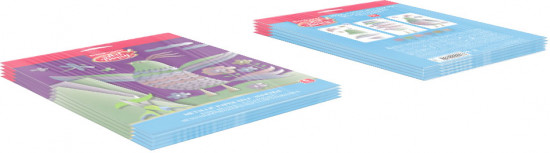 Набор цветной бумаги