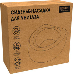 Сиденье-насадка для унитаза - Фото 7