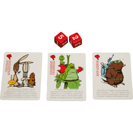 Настольная игра «Помидорный Джо»
