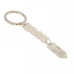 Брелок металлический «Темная сторона» - Фото 2