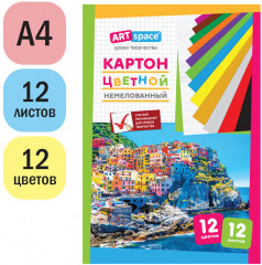 Картон цветной - Фото 1