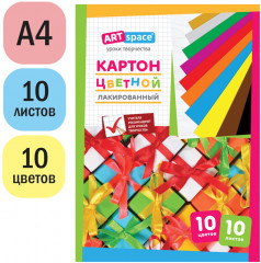 Картон цветной - Фото 1