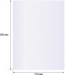 Пленка для ламинирования - Фото 2