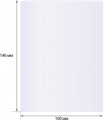 Пленка для ламинирования - Фото 2