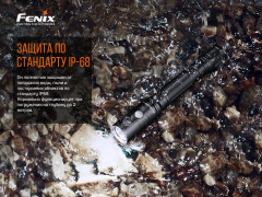 Фонарь Fenix LD22 - Фото 15